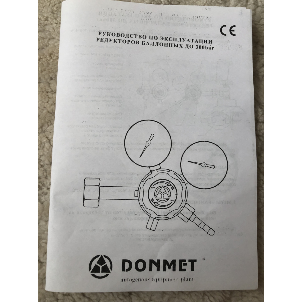 Редуктор балонний універсальний RAr/CO-200-4DM ДОНМЕТ (регулятор витрати Ar/CO2) (євростандарт)