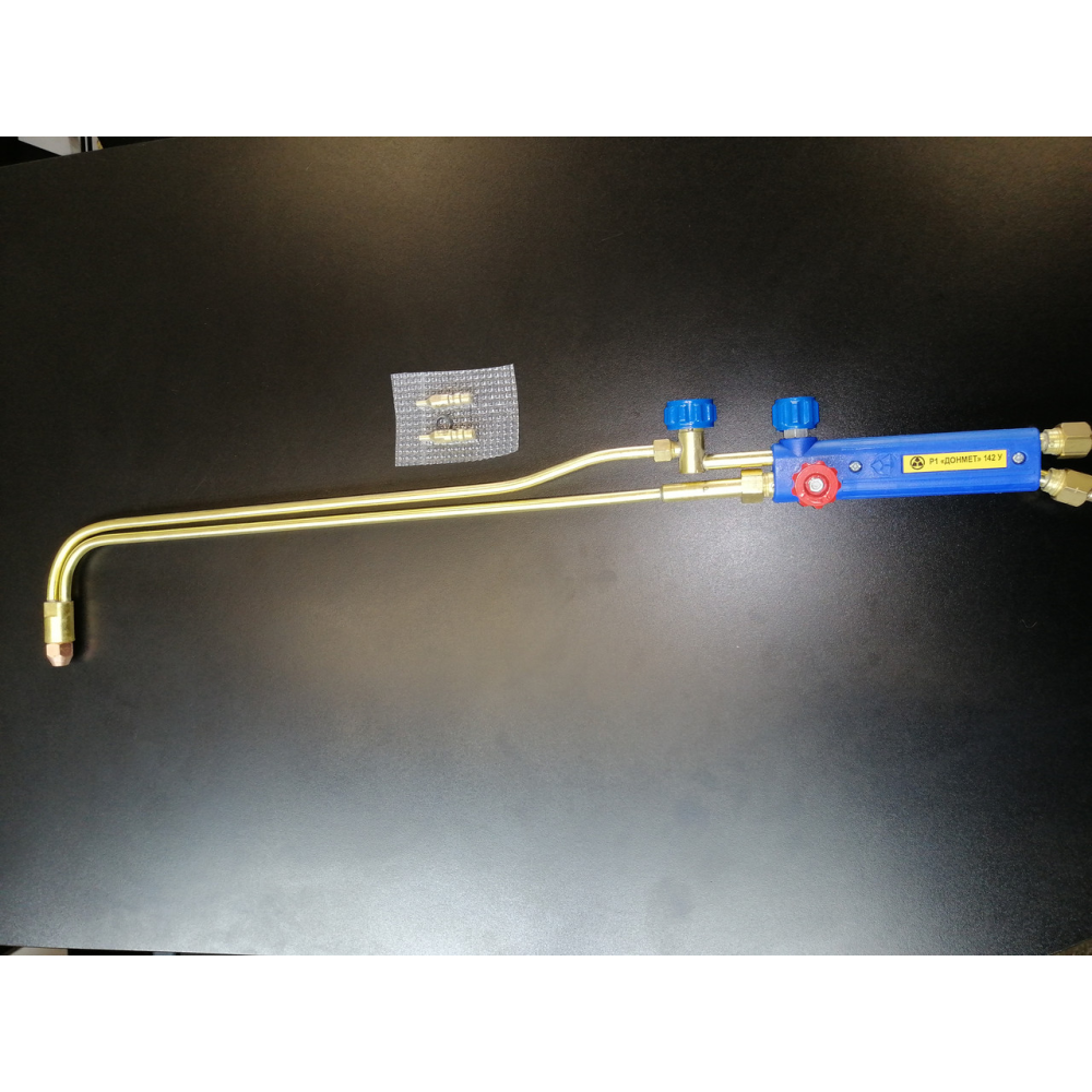 Р1П ДОНМЕТ142У 9-6/9-6 Різак для ручного кисневого різання типу Р1 (подовжений Р1для оброблення металома O2+C3H8)