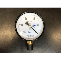ДВ05-МП-3У Вакуумметр загальнотехнічний -1.0 кгс/см2(-0,1.0МПа;-100..0 кПа) Ф100 мм М20*1,5 з радіальним штуцером